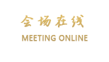大理地平线客栈